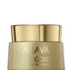 Ahava 24k Gold Mineral Mud Mask -Babor Store 24k Gold Mineral Mud Mask 57286 detail