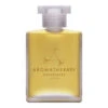 Aromatherapy Associates Inner Strength Bath And Shower Oil -Babor Store Aromatherapy Associates Inner Strength Bath Shower Oil 26863 3983 detail