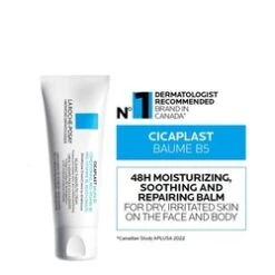 LA ROCHE-POSAY La Roche Posay Cicaplast Balm B5 Pro 9 LA ROCHE-POSAY La Roche Posay Cicaplast Balm B5 Pro -Babor Store Cicaplast Baume B5 Soothing Relieving Ba 68587 3340 general