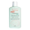 Avène Avene Cleanance Hydra Soothing Cleansing Cream 1 Avène Avene Cleanance Hydra Soothing Cleansing Cream -Babor Store Clean Ac Soothing Cleansing Cream 19412 8921 detail