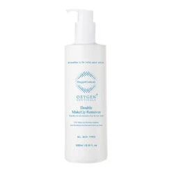 Front Page -Babor Store Double Makeup Remover 47189 detail