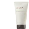 Ahava Extreme Firming Neck And Decollete Cream -Babor Store Extreme Firming Neck and Decollete Cream 29803 detail