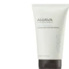 Ahava Hydration Cream Mask -Babor Store Hydration Cream Mask 25014 detail