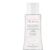 Avène Avene Micellar Lotion -Babor Store Micellar Lotion 70971 4409 detail