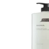 Ahava Mineral Body Lotion 2 Ahava Mineral Body Lotion -Babor Store Mineral Body Lotion 47676 detail