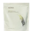 Ahava Natural Dead Sea Body Mud -Babor Store Natural Dead Sea Body Mud 97164 detail