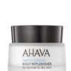 Ahava Night Replenisher - Normal To Dry Skin -Babor Store Night Replenisher Normal To Dry Skin 8870 detail