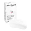 Ella Bache Tomato Cleansing Cream Bar -Babor Store VE14008 5539 7781 detail