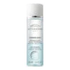 Institut Esthederm Eyes And Lips Make-up Remover 2 Institut Esthederm Eyes And Lips Make-up Remover -Babor Store waterproof eyes lips makeup remover 01 27380 2115 detail